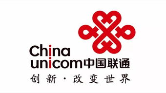 聚焦乌镇，致敬未来 晗天网络科技引领万物互联新篇章